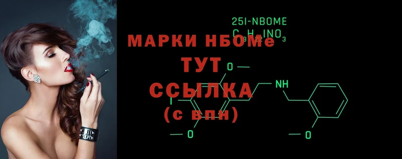 Виды наркотиков купить Остров МАРИХУАНА  Галлюциногенные грибы  A PVP  Мефедрон  Гашиш  Cocaine 